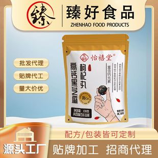 ��֥���趨�ƾ����ŕ����l���l���}��֥�������˽����ӹ�֥����