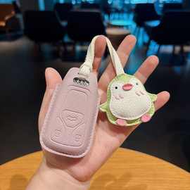 适用奥迪a6l钥匙套a3/q7/a4l/q5l/q3/q2l/a5/a7l/a3l/q4etron壳扣
