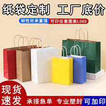 ţƤ�������ƼӺ�ͯ��������Y��YƷ�����繝�̲����u�������