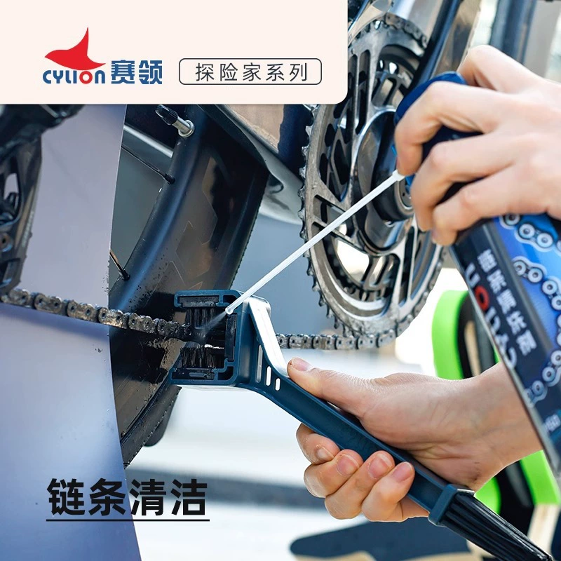 Universal bicycle chain cleaner, bike cassette