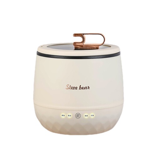 Stylish bear mini rice cooker rice cooker small dormitory office rice cooker gift wholesale 220/110v