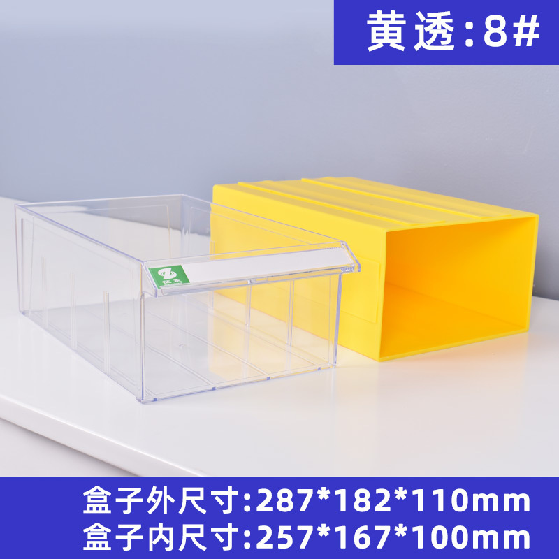 引き出し式多層透明 DIY 手作りビーズボックスジュエリーアクセサリー整理引き出しルースビーズクリスタル収納ボックス|undefined
