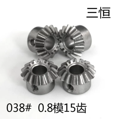 Power take-off | module 1 module 90-degree transmission - 08-mold-15-holes-3456-steel-please-specify-how-many-holes-are-needed