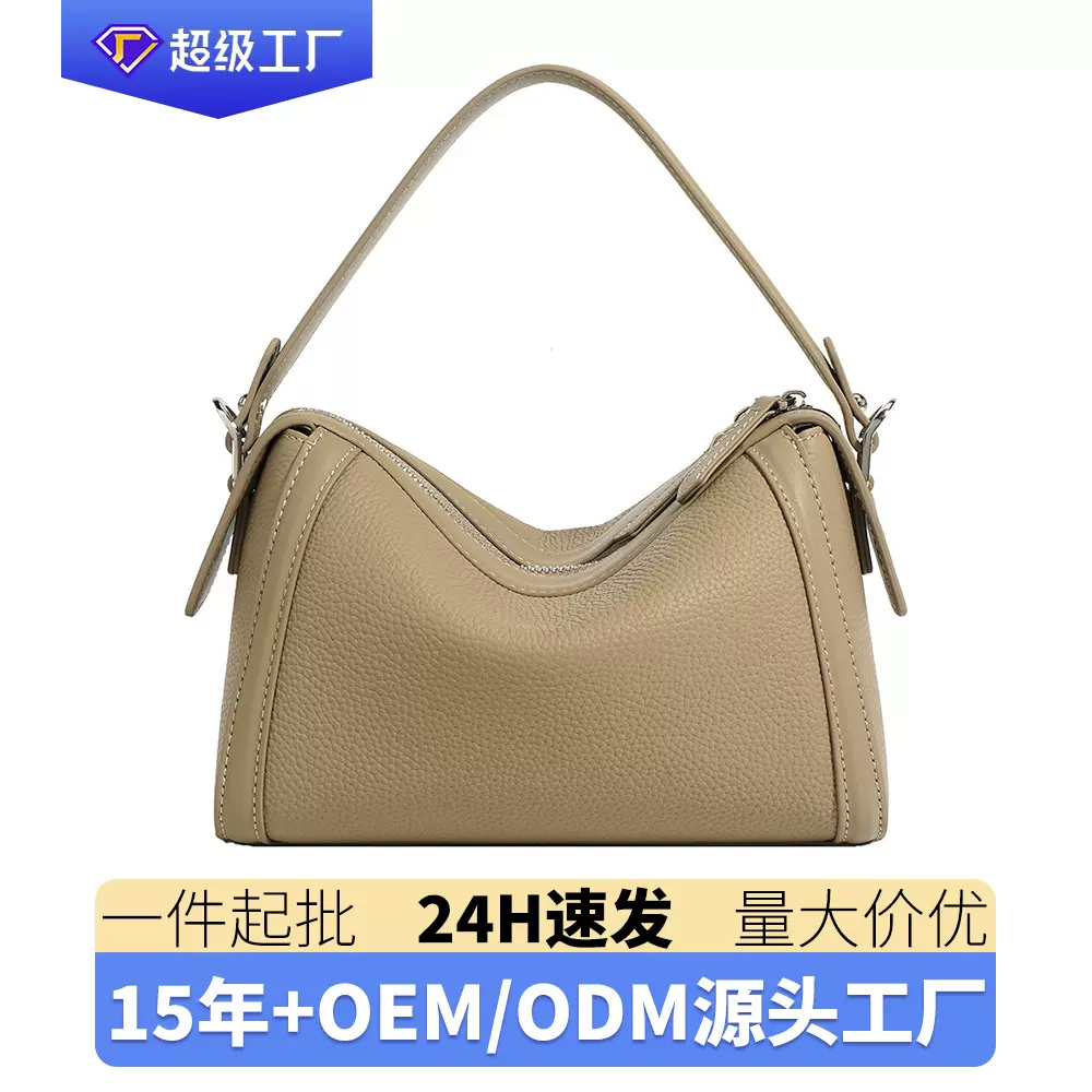 简约质感牛皮单肩包通勤百搭斜挎包女士小众设计高级感真皮手提包