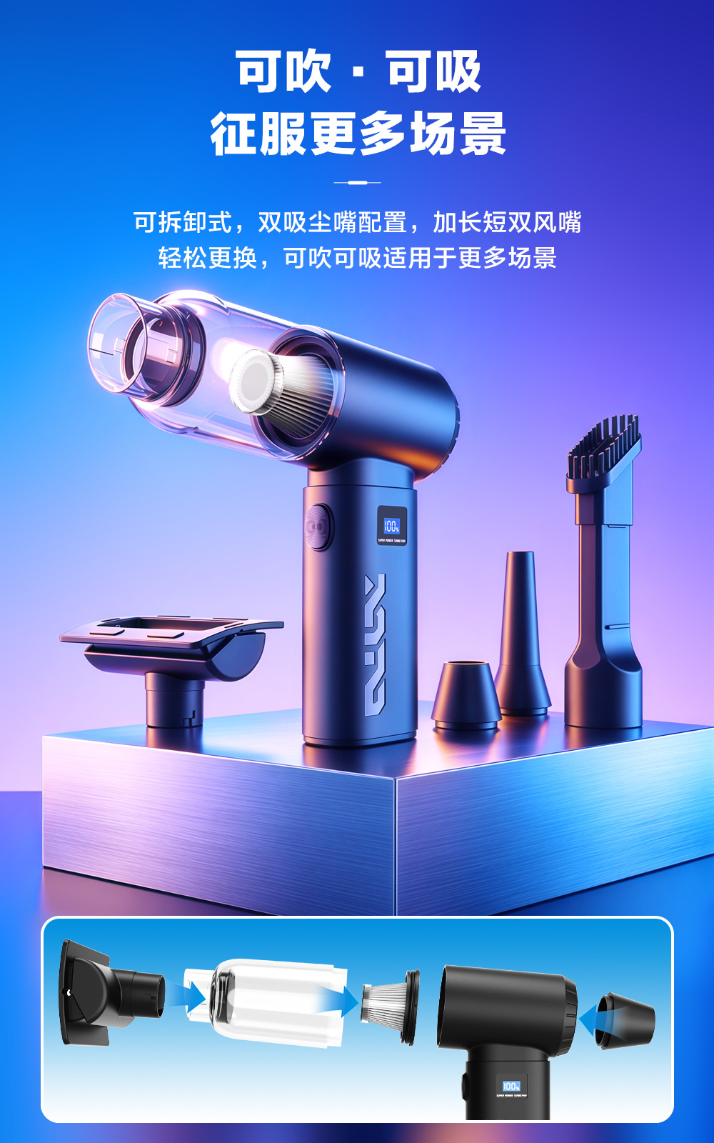 June's New Brushless Vacuum Cleaner, Cross-Border Car-Mounted Small Mini Wireless Compact Handheld Vacuum Cleaner for Home Use