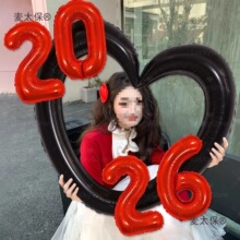 2026���ꔵ�֚������յ����߼tɫ�����ֳ�Ԫ������Շ��в���̫��