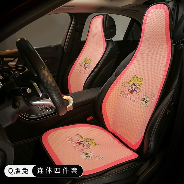 Q version of rabbit [one-piece two-seater]