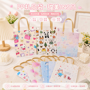 �߼���pp�YƷ��ins�L��ͨ���˹��׃��@���������ُ����Y���