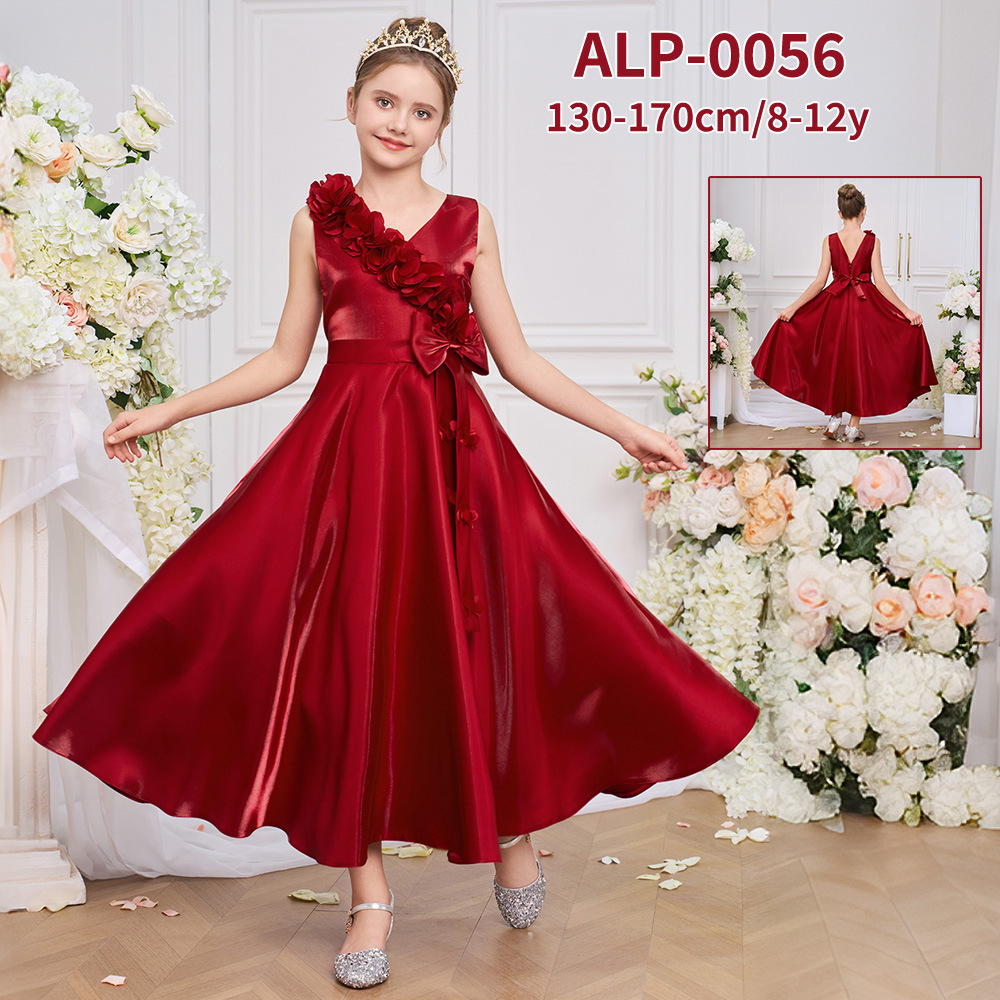 ALP-0056-Jujube