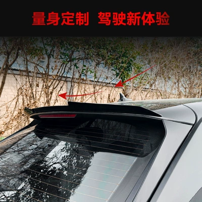 Wing Fixed Wind Wing Spoiler – Fixed wind wing