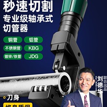 йӸعܵ~䓹FܲPքӿи