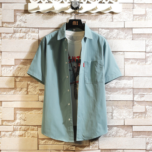 Men's Large Size Short Sleeve Simple Shirt Youth Student Loose Casual Fashion Base Shirt