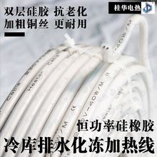 ����T��˪�ӟᾀ�ܵ����늟Ꭷ���z��Ꭷ220V��ȼ�͸ߜؿɼӟ�