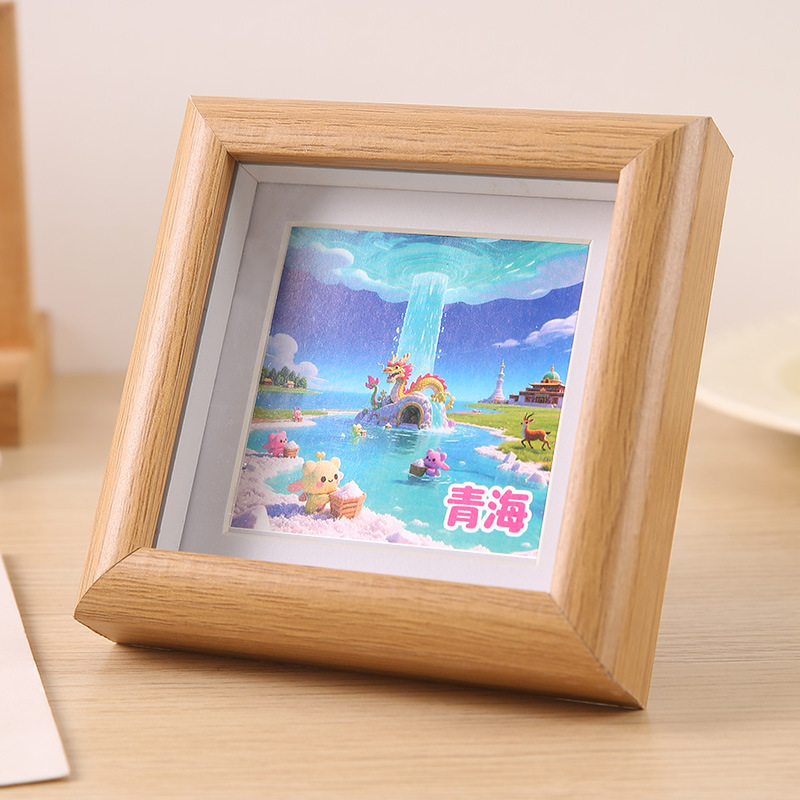 【칭하이】10*10cm 내부 프레임