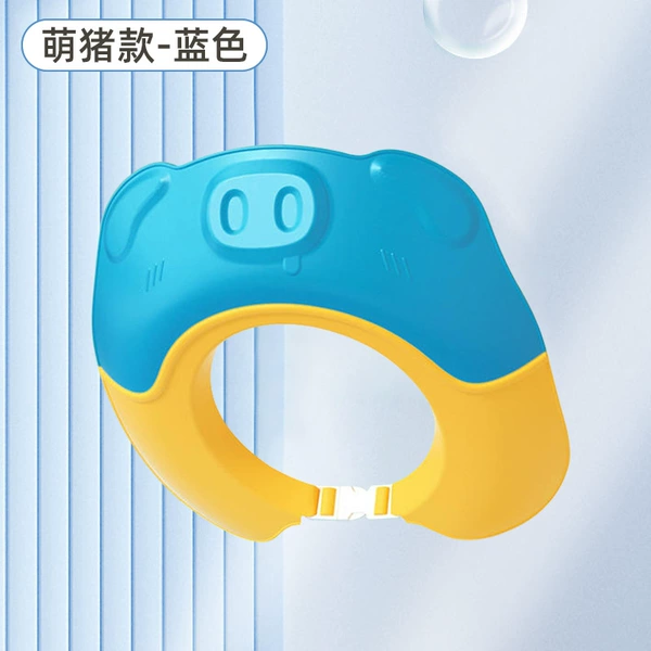 Meng Pig Bath Hat-Blue
