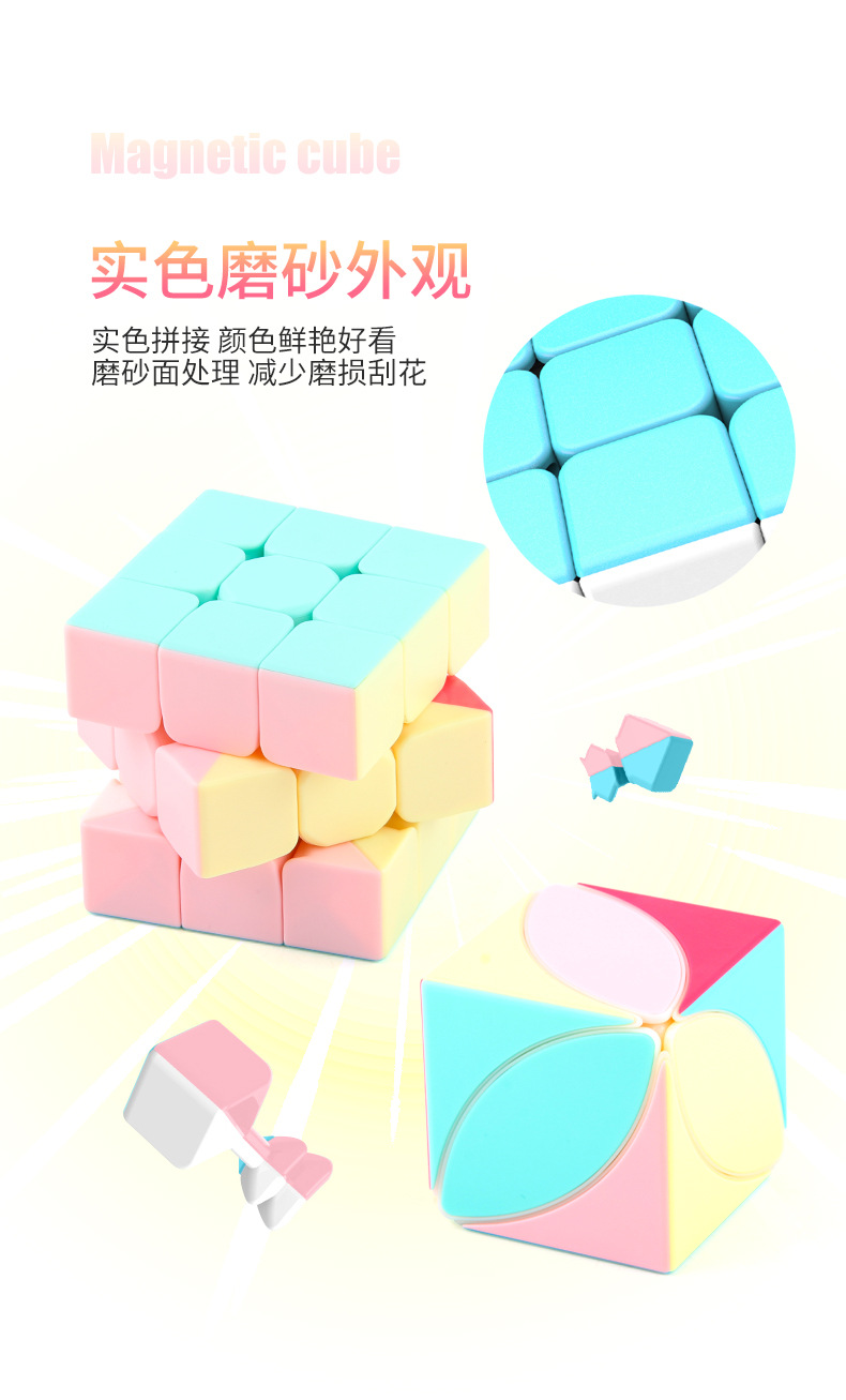 详情_08.jpg