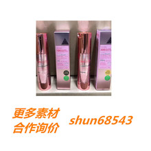 VT薇缔微晶精华液粉红100针粉红300针保湿补水提亮面部护理精华