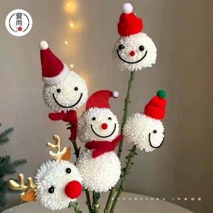 �}�Q��ƹ�Ҿձ������ͨ�������ͱ����ֹ�diy���ϰ�����������b