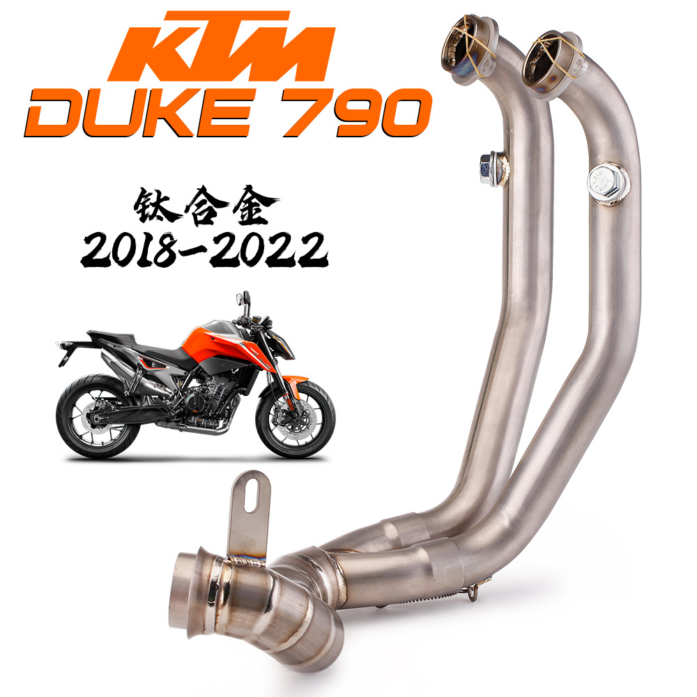 DUKE790 tubo de escape delantero modificado duke790 ADV aleación de titanio sección delantera 18-22 años