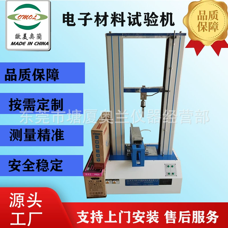 Тестер статического давления замка