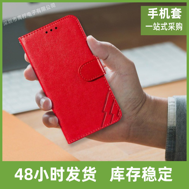 For IPHONE12MINI 11 PRO MAX XR XS 87 S20FE S10 embossed photo frame leather case