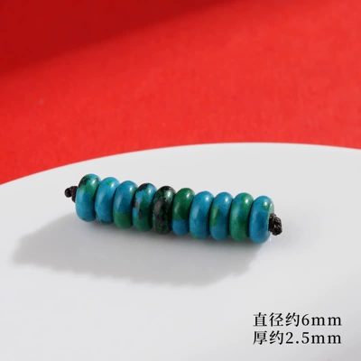 Spacer Beads, DIY Jewelry Zərgərlik ara hissələri - presbyopia-spacer-type-3-about-6mm-pack-of-10-pieces