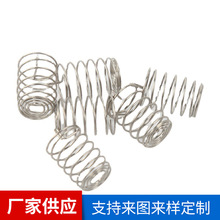 ���Ƽӹ��|�؉��s���� �|���Б����� ���P䓾��܏��� ������