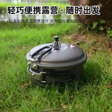 ��yʽ����߉�����{�θ�ԭ�ߺ���¶�I�Ҝ������;�ۯB�߉��