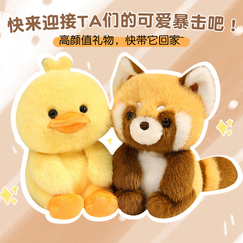 桌伴娃娃摆件可爱毛绒玩具玩偶陪伴学习搭子公仔儿童生日礼物