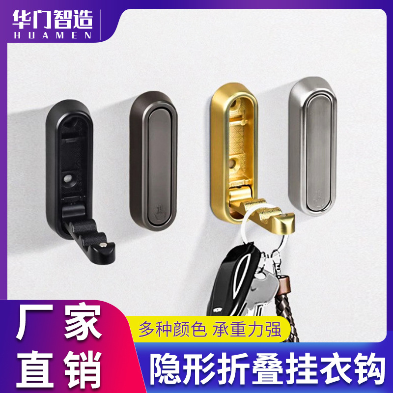 Gancho de aleación de zinc cocina baño invisible pared colgante pared multifuncional plegable almacenamiento de carga gancho de ropa no puede perforar