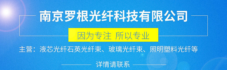 9117919743_1984537527