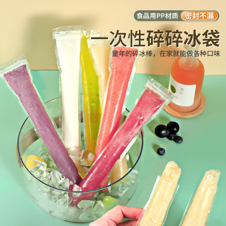 Homemade Thickeneded Ice Bag Food Grade Popsicle Mold Disposable Ice Cream DIY Ice Cream Popsicle Ziplock Bag Homemade Thickeneded Ice Bag Food Grade Popsicle Mold Disposable Ice Cream DIY Ice Cream Popsicle Ziplock Bag