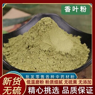 �����~�����ìFĥʳ�����Ϸ������ϼ��۟o����ɢ�b������ζ500g��