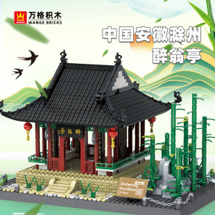 �f���Ї����B5236���ճ�������ͤģ��ƴ�b�eľС�w��������նY��