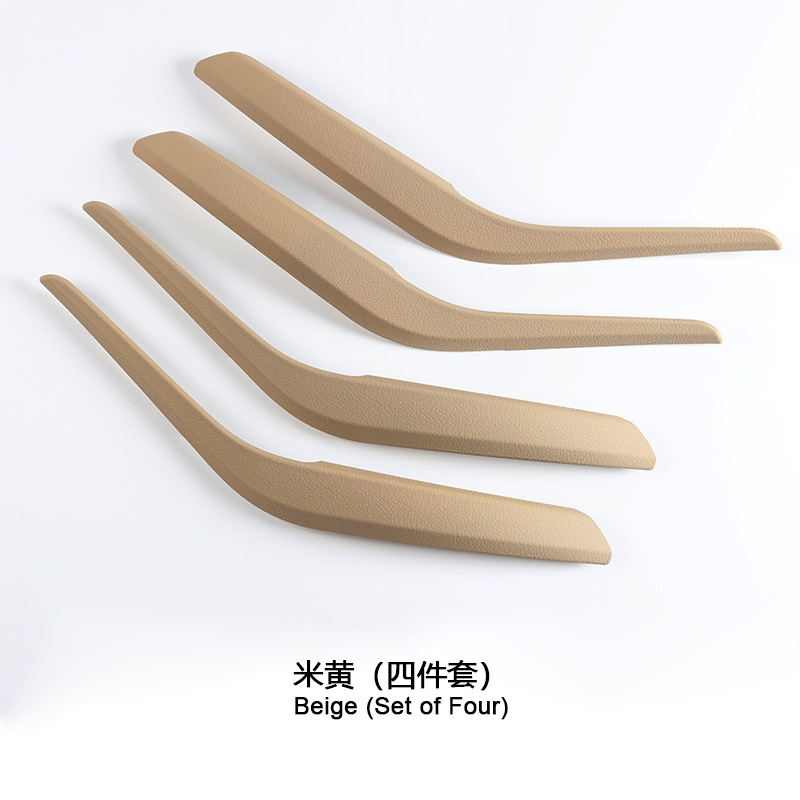 Armrest, handle, handle — BMW Handle E84 - beige-x1-4-piece-set