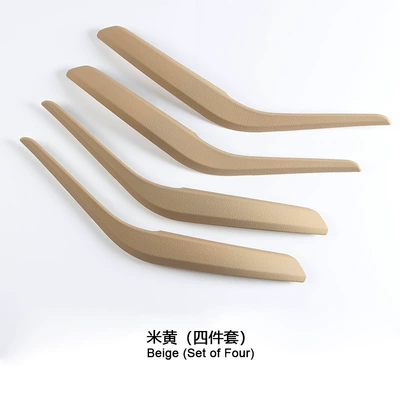 Armrest, handle, handle — X1 Inner Handle E84 Inner - beige-x1-four-piece-set