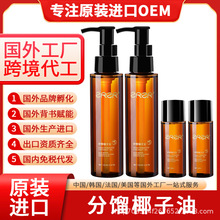 ZRZRԭ�b�M�ڷ��sҬ���͇���������������n���¼��¹��SOEMODM