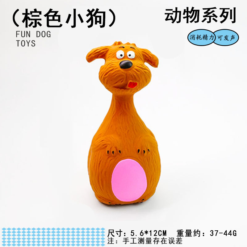 갈색 강아지 opp 가방