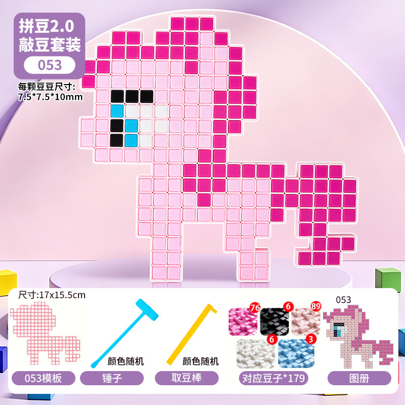 O1CN01XdjHhKcEEzH1chua_!!2151550806-0-cib.jpg