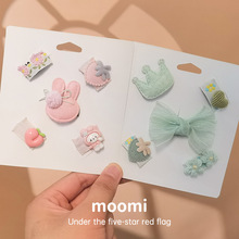 �냺��ë�A��ͯ�����lС�l�A����������BB�A�l����b�l���l����