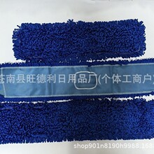 �ߙn�������ωm���^40cm60cm90cmƽ���ϰ���Q���޾��ϲ����ϰѲ�