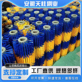 厂家供应牛体刷清洁牛体刷牛体按摩清洗牛体刷蹭痒止痒清洁牛体刷