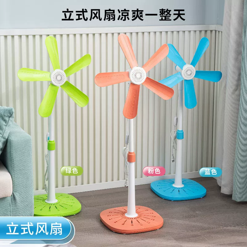 Напольный вентилятор с пятью лопастями, телескопический, вертикальный, большой производительности, бесшумный, для общежития, спальни, офиса.