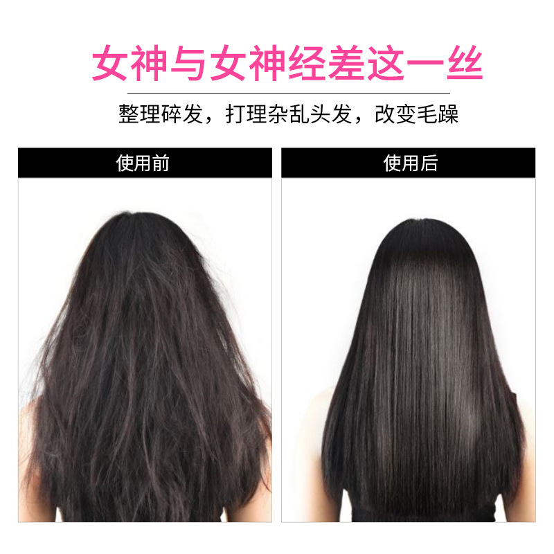 Crema para Peinar Cabello Rebelde image 3