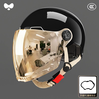 Motosiklet kaskı (dəbilqə), Circumference for Men, 3C Certified - 3c-obsidian-black-electroplating-long-mirror-new-national-standard-class-a-one-size-fits-all
