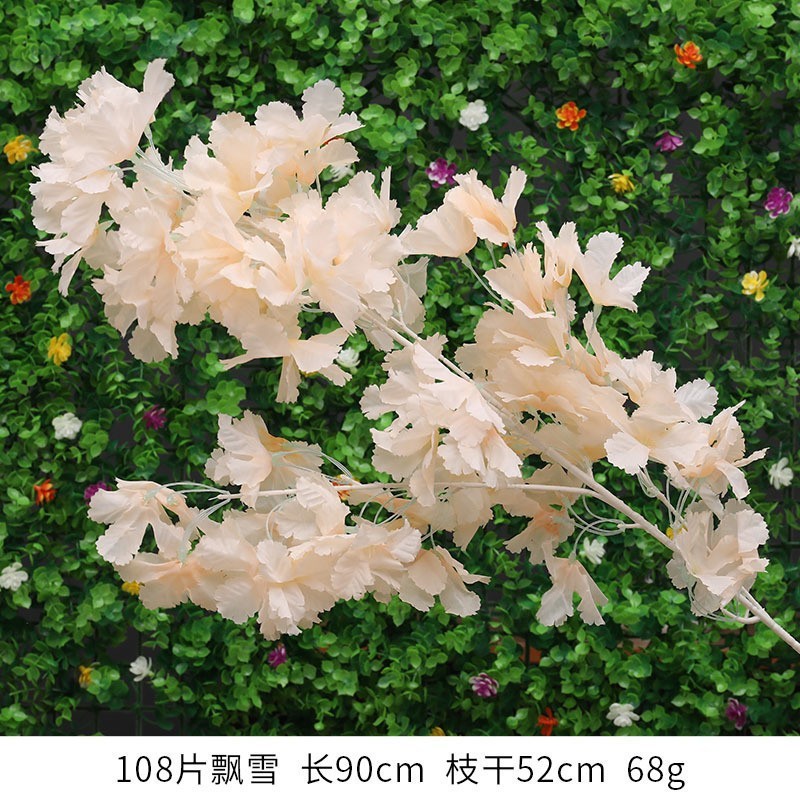 香槟色仿真花婚礼婚庆场地场景布置道具结婚装饰花艺花材假花批发|undefined