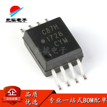 原装正品  现货 ACPL-C87H-500E SOIC-8 精密光隔离电压传感器芯