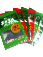 㹽ľS`֥p乽tǾخabԷϴ