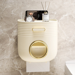Bluecore Hole-Free Waterproof Toilet Paper Holder Bathroom Tissue Dispenser Bathroom Toilet Paper Rack Tissue Box