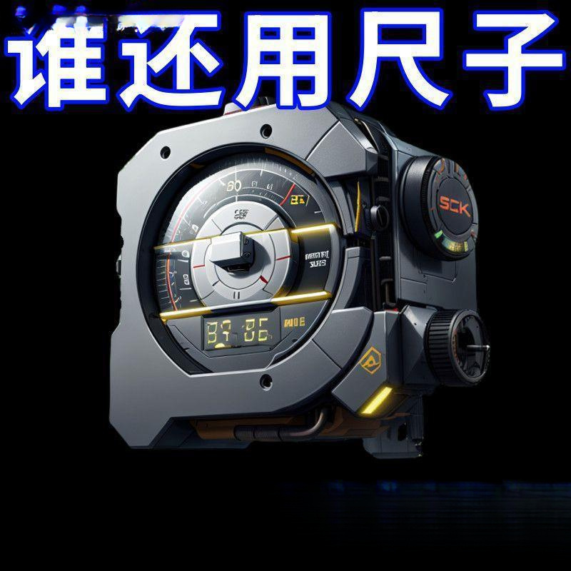 荧光尺带卷尺米加宽米0米精准米尺高精度